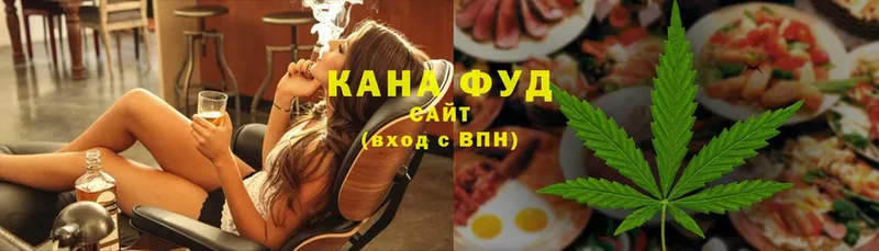 Canna-Cookies марихуана  кракен как зайти  Агрыз 